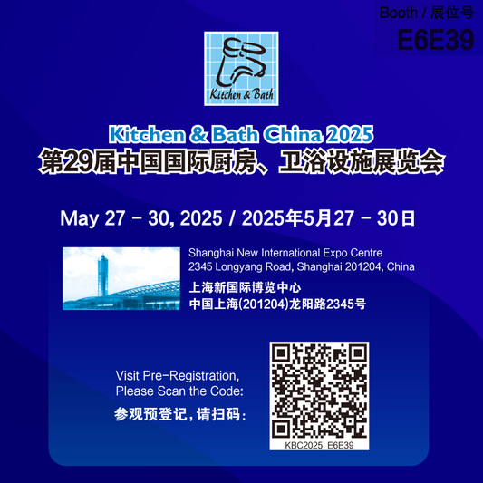 Exploring Innovation and Excellence at Shanghai Bathroom Expo: VIRPOL's Unveiling of Bathroom and Outdoor SPA Marvels